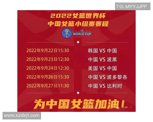 意大利与波黑即将对决预计首发阵容分析与战术解读