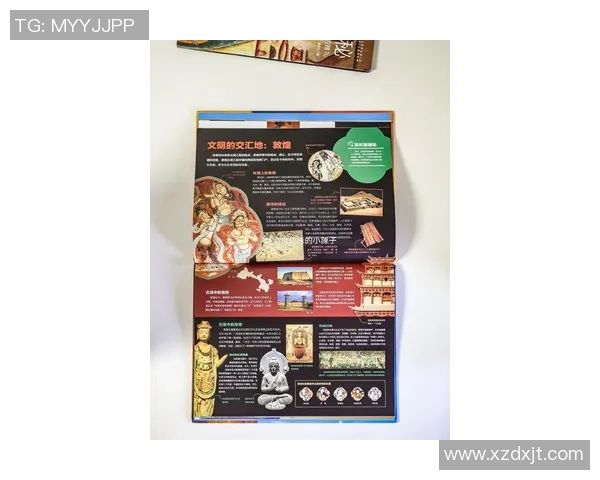 探索索博斯洛伊的历史与文化遗产之旅：揭示这座城市的独特魅力与故事