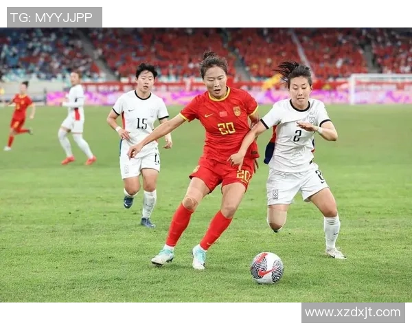 韩国女足与新西兰女足对决前瞻分析及战术解读